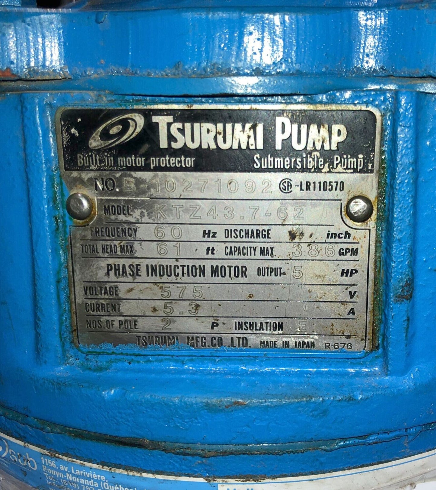 KTZ43.7-62SK-575V-STD